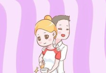 如何处理婆媳关系（做好这几点，让婆媳和谐相处）