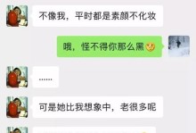 老公出轨女同事该怎么办？（如何应对出轨事件，挽救婚姻）