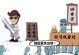 口误表白引发矛盾，如何挽救他父母的心（以真情为名，修补被伤害的感情）
