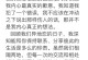 挽回女生的秘诀（如何重获她的心？）
