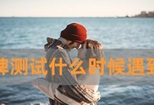 离婚原因大揭秘！（探究你们为什么要离婚的真正原因，让你们更好地保持婚姻幸福。）