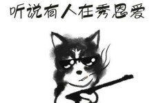 单身狗的痛苦——见过的最虐待行为（当别人幸福时，我却在无助中挣扎）