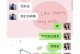 如何用微信聊天技巧追到心仪女生（掌握这15个技巧，让你成为聊天高手）