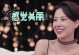 揭秘相亲男的欲擒故纵（男人如何在相亲中掌握主动权）
