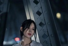 婚姻修复，从直面内心开始（以真实面对自己的内心，重建幸福婚姻）