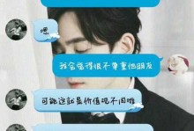 当前如何处理前任的挽回暗示（在前任的挽回迷雾中找到真正的自我）