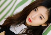 女生相亲攻略（解析相亲前的心理准备与实践技巧，让你信心倍增）