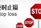 应对对方心机，成功挽回关系（如何以理智沟通摆脱情感陷阱）