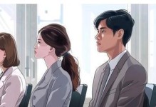 男生分手后多久想复合？（复合的时间因素对男生的影响）