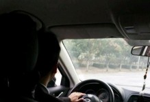 男友外地工作，我们能否继续走下去？（爱情跨越千里，抉择未来路）