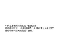 用温柔挽回感情，从容面对爱情挑战（挽回感情的12个技巧教你如何在温柔中走向成功）