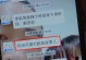 男友说我触碰他底线了，如何修复关系？（情感误区中的矛盾与挑战）