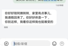 男友提出冷静期，我们还能修复感情吗？