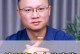 男人不想结婚，女人该如何面对？