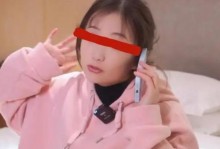 男友与女同事暧昧，他是否还爱我（探究男友与女同事之间的关系以及分辨是否仍对自己有感情）