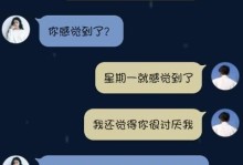 分手后男生想复合女生怎么办？（15个必备步骤，帮你赢回她的心）