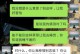 和前任分手后，是否有必要保持联系？（分手后的联系方式、是否有益于双方、分手原因对联系的影响）
