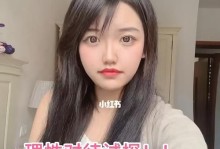 如何测试适合找多大的男朋友？（从三个方面考虑如何找到最适合自己的男朋友）