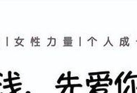 用土味情话跟女孩子说晚安（甜蜜气氛瞬间升温，快速攻略女孩心）