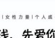 用土味情话跟女孩子说晚安（甜蜜气氛瞬间升温，快速攻略女孩心）