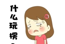 四种人最易招人厌烦，最烦事多的人（让你“失去耐心”的烦人类型，如何处理？）