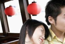 失去男友的挽回之道——如何重新触碰男友底线