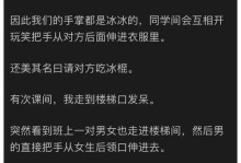 珍惜赞美，传递温暖（以不吝赞美让世界更美好）