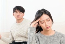 挽回男友必备方法大揭秘！（从心态调整到行动计划，15个技巧助你成功挽回爱情）