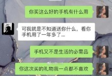 恋爱疲惫（以谈恋爱太累了想分手怎么办？——5步解决你的疑虑）