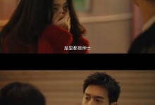 让前男友心痛的话，挽回他的心（用这些绝招让他惊艳，从此跟你走）