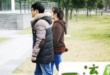 男人已有新欢？看看这些行为就知道了！（揭秘男人的“新欢”暗示，警惕出轨先兆）