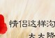 有效方法帮助你重新振作（有效方法帮助你重新振作）