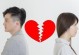 总是怀疑老公出轨的妻子该怎么办？（如何摆脱老公出轨的阴影？）