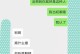 我对老公的妈宝行为产生疏远感，是否该离婚？（当妈宝成为破坏夫妻关系的根源，你该怎么办？）