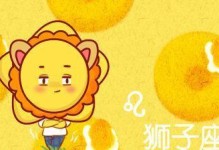 星座界单身王者，谁才是最易单身的星座？（从性格、生活方式到恋爱观，一探究竟）