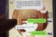 如何成功挽回女友（教你顺利挽回女友的方法）