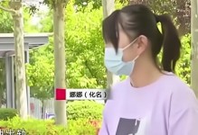 老公和别人聊天暧昧，我该怎么办？（夫妻信任危机，如何处理？）