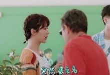 男生如何挽回对象（从认错到行动，成功挽回爱情）