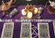 如何判断别人的真心？（掌握这些技巧，看透别人的内心世界！）