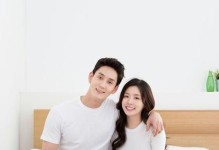 老公总说没有时间陪我怎么办？（如何与忙碌的伴侣共度美好时光）