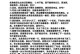 如何成功挽回前任的老婆（从自我反省到重建信任，提升你的挽回成功率）