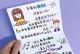如何用情书成功挽回女友（一份有效的文案是成功的关键）