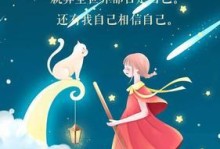 以冷爱（过眼云烟还是悠长人生？）