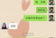 表白被拒绝了怎么办（以真心喜欢的我，如何面对被拒绝的感情？）