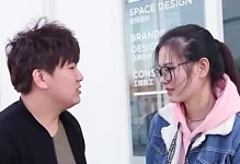 我与抠门男友的结婚危机（当快乐婚礼变成金钱交易，我们的爱情去哪了？）
