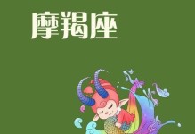 打破沉默，重燃爱火（打破沉默，重燃爱火）