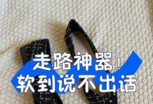 调情中的软话硬说——解读不同场合下的调情技巧（从酒吧到办公室，娴熟应对场合中的调情艺术）