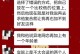 复合的决定——想和前任复合，该怎么说？（如何用恰当的语言表达复合的想法？/）