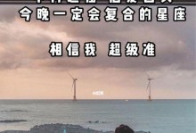 挽回失去的爱情，让他（她）回头的方法（从分手到复合，15个方法教你如何赢回他（她）的心）