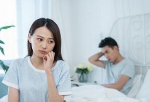 如何拒绝冷暴力分手？（男女通用分手技巧）